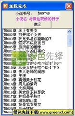 爱游戏网页版登录注册